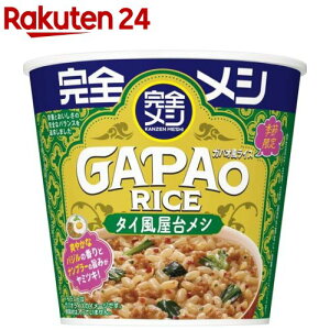 ���S���V �K�p�I�����C�X �P�[�X(110g×6�H����)�y���S���V�z
