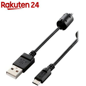 �G���R�� USB�P�[�u�� �f�W�J���p �~�jB �t�F���C�g�R�A �u���b�N 0.5m(1��)