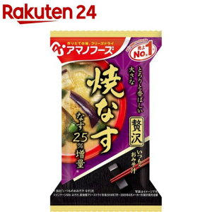 A}mt[Y ݂̂`ґ ĂȂ(1H)yA}mt[Yz