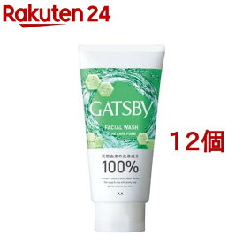 ギャツビー フェイシャルウォッシュ 薬用トリプルケアアクネフォーム(130g*12個セット)【GATSBY(ギャツビー)】