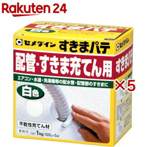 Z_C ܃pe  Ɩp HC-159(1kg×5Zbg)yZ_Cz