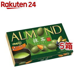 アーモンドチョコレート 抹茶(79g*5箱セット)