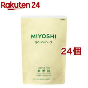 ~VΌ Y Ãnh\[v tB(300ml*24Zbg)y~VYV[Yz[lߑւ]