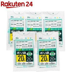 S~ 炵ǂi |  20L GO23-5(20×5)y炵ǂiz