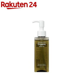 アロマキフィ エフェクトオイル シトラスアロマの香り(120ml)