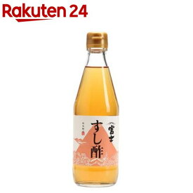 富士すし酢(360ml)