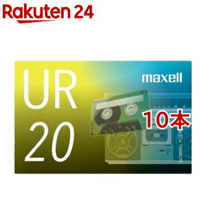 }NZ JZbge[v 20 UR-20N(10{Zbg)y}NZ(maxell)z