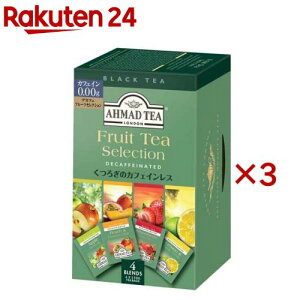 A[}bheB[ eB[obO fJtF t[cZNV y AHMAD TEA z(20×3Zbg)yA[}bh(AHMAD)z