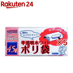 zCgS~ 45L NMW45(50×5Zbg)