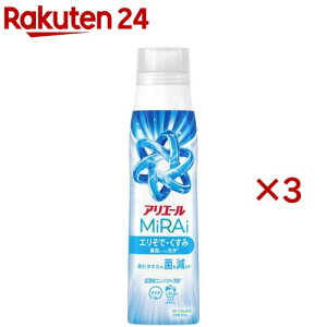 AG[MiRAi ZkRpNg {(460g×3Zbg)yAG[ MiRAiz