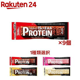 【1種類を選べる】アサヒ 1本満足バー プロテインシリーズ(9本入)【1本満足バー】