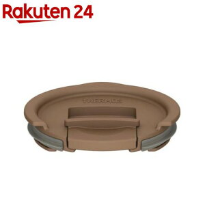 T[X }OJbvpt^ uE JDS Lid(M) BW(1)yT[X(THERMOS)z