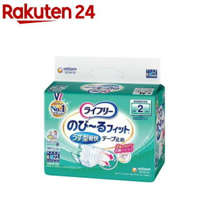 Ct[ e[v~߂ނ ̂с[tBbg^ye[v~ S-MTCY(22)yxe8zyCt[@dxAE^[z