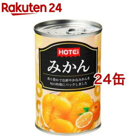 ホテイフーズ みかん缶 中国産(425g*24缶セット)【ホテイフーズ】
