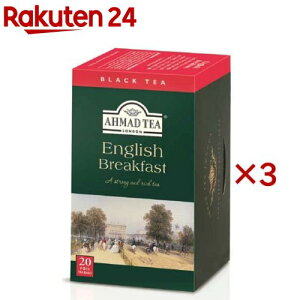 AHMAD TEA ( �A�[�}�b�h�e�B�[ ) �C���O���b�V���u���b�N�t�@�[�X�g �e�B�[�o�b�O(20��×3�Z�b�g(1��2g))�y�A�[�}�b�h(AHMAD)�z