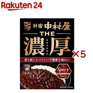 THEZ b`XpCV[J[(160g×5Zbg)yVhz[gg J[ WΉ ~]