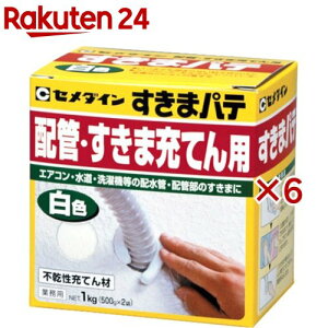 Z_C ܃pe  Ɩp HC-159(1kg×6Zbg)yZ_Cz