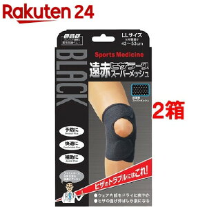 Rc ubNԃqU[N X[p[bV LLTCY(1*2Zbg)yRcz