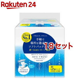 エリエール +Water ソフトパック(120組*5個パック*18セット)【エリエール】