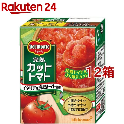 激安挑戦中 缶詰 デルモンテ 完熟カットトマト 388g 大幅値下げランキング 12コ