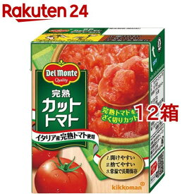 デルモンテ 完熟カットトマト(388g*12コ)【デルモンテ】[缶詰]