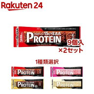 【1種類を選べる】アサヒ 1本満足バー プロテインシリーズ(9本入×2セット)【1本満足バー】