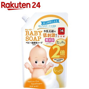 L[s[ xr[SgA\[v Ƃ l֗p2(700ml)yL[s[xr[V[Yz