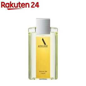 資生堂 アウスレーゼ ボリュームセット リキッド(198ml)【アウスレーゼ(AUSLESE)】[整髪料 ボリュームアップ メンズ]