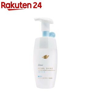 �_�� �p�[���V���C�� �q���� �Z���V�e�B�u���C�X�`���[ �A���(170ml)�y�_��(Dove)�z