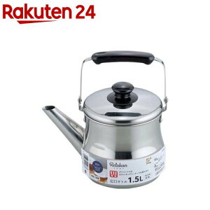 �����J�� IH�Ή��L���P�g��1.5L RB-1268(1��)