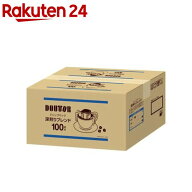 ドトール ドリップパック 深煎りブレンド(7g×100袋)【ドトール】[ドトール コーヒー ドリップ 深煎り]