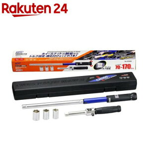 勴Y NXgN` 5pcZbg 2068(1Zbg)