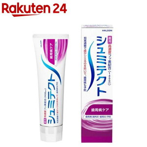 V~eNg aPA(95g)yV~eNgz