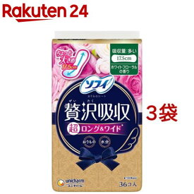 ソフィ贅沢吸収ホワイトフローラル多い用(36枚入*3袋セット)【ソフィ　ライナー】