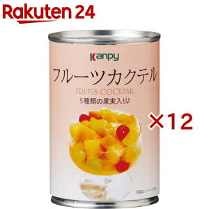 Kanpy(Js[) t[cJNe 4(420g×12Zbg)yKanpy(Js[)z[fU[g  Vbv [Og Om[]