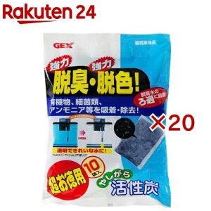 ₵犈Y(10ܓ×20Zbg)