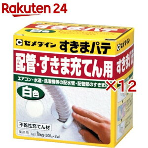 Z_C ܃pe  Ɩp HC-159(1kg×12Zbg)yZ_Cz