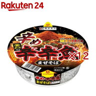 麺処井の庄監修 辛め辛辛魚まぜそば(116g×12セット)【寿がきや】