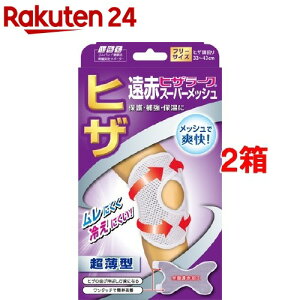 Rc ԃqU[N X[p[bV t[TCY(1*2Zbg)yRcz