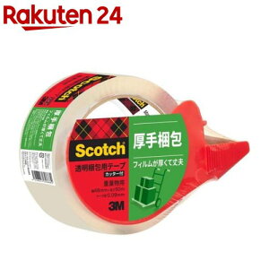 XRb`   e[v 荫 dʕp 48mm 50m Jb^[t 315DSN(1)yXRb` (Scotch)z