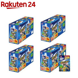 ケース販売 アミノバイタルゼリードリンク BCAA アミノ酸 ガッツギア マスカット味(250g*24個入)【アミノバイタル(AMINO VITAL)】[ケース販売 ゼリー 栄養ゼリー BCAA アミノ酸]