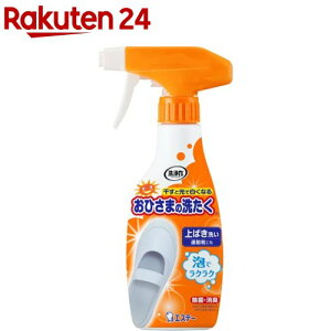  Ђ܂̐􂽂 N[i[ t̐ Xv[ A^Cv(240ml)yЂ܂̏Lz