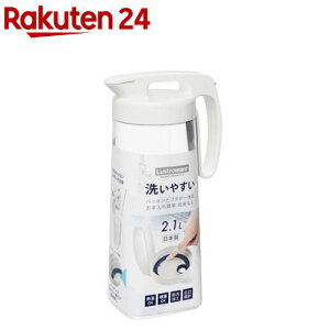 Lustroware �^�e���R �V�[�����X�s�b�`���[ �z���C�g 2.1L K-1286W(1��)