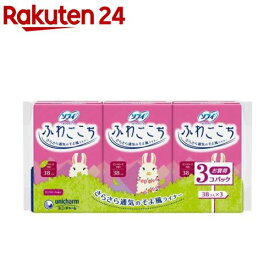 ソフィ ふわごこち ピンクローズ 14cm(38枚*3コ入)【ソフィ　ライナー】