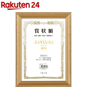  yʏ܏z p PV LSKK-K-A4 A4/OA-A4(1R)