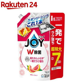 ジョイ W除菌 食器用洗剤 贅沢グレープフルーツ 詰め替え 超特大(930ml)【ジョイ(Joy)】