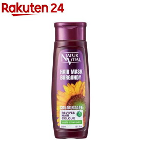 ナチュールバイタル カラーセーフヘアマスク S ワインレッド(300ml)【ナチュールバイタル】