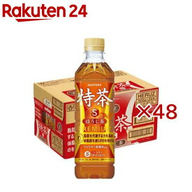 サントリー特茶 伊右衛門 ほうじ茶(24本入×2セット(1本500ml))【特茶】