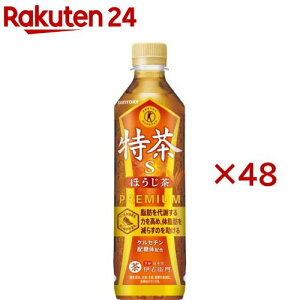 Tg[ ɉEq ق(24{×2Zbg(1{500ml))yz