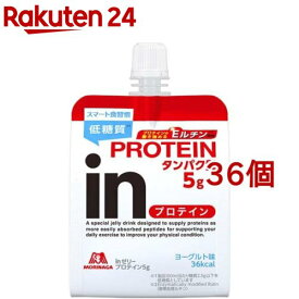 楽天市場 ゼリー飲料の通販